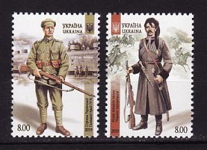 Украина, 2019, Вооруженные силы Украинской революции 1917-1921 г.г., 2 марки